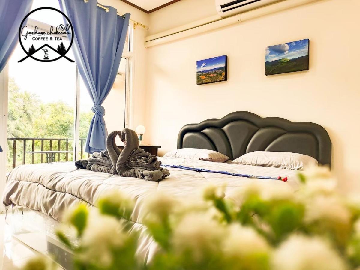 เกสต์เฮาส์ชูบีมา Guesthouse Chubeema Coffee & Tea Ban Mai Ngae Exterior foto